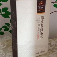 无限极茶叶盒 自动喷胶机 自主研发 智能环保