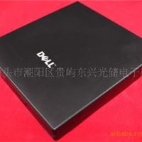 DELL戴尔笔记本移动光驱USB外置DVD刻录机（有多个品牌特价供应）