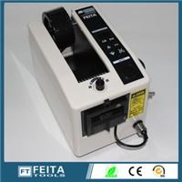 非泰M-1000胶纸机 FEITA M-1000 自动胶带切割机M-1000