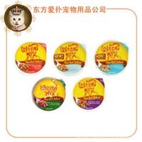 美国 Meow Mix 咪咪乐 猫罐 （五种口味）78g