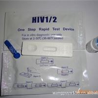 HIV检测试纸（出口） HIV检测试纸