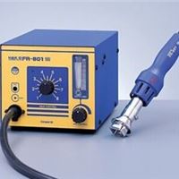 集成电路拔放台FR-801 白光热风拔放台 HAKKO FR-801拔放台