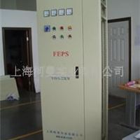 EPS电源 YJS/S-22KVA 三相动力、照明