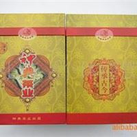 批发云南普洱茶 古树紫芽 精致礼品茶 神典茶业