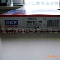 SKF NSK进口调心滚子轴承24176