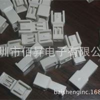 MOLEX 线对线连接器 插头  35184-0200 Housing 2.5间距