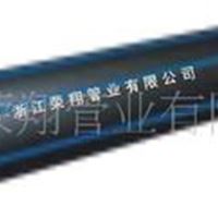 HDPE给水管 HDPE