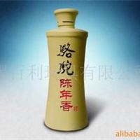 陶瓷酒瓶 艺术酒瓶 陶瓷容器