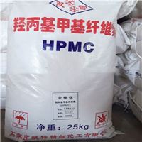 厂家供应羟丙基甲基纤维素HPMC 高粘度保水性强