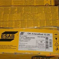 进口伊萨高强焊丝 实芯 ESAB