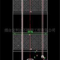 20立方发酵罐 葡萄酒设备