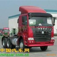 中国重汽牵引车 中国重汽