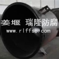 &#160聚四氟乙烯（PTFE）衬里反应釜