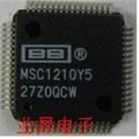 供应MSC1210Y5PAGT高精度数据采集器MSC1210Y5PAGR