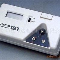 白光烙铁温度测试仪HAKKO191