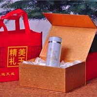 天然玉石茶杯工艺品 保健茶杯茶具 成都礼品定制服务