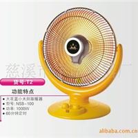 豪华型台式带摇头小太阳电暖器/取暖器