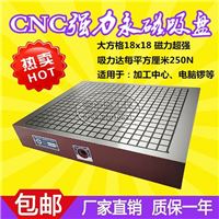 400500强力永磁吸盘 CNC超强力吸盘