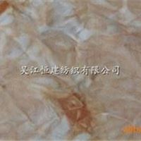 经向麂皮绒（扎染）/质量上乘服装面料/可定做