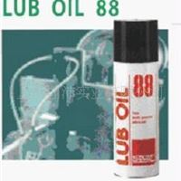 Lub Oil 88 高品质润滑防护油 润滑油