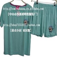 男式大力水手家居服套装