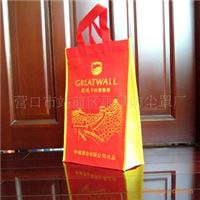 【批发】酒包装袋 【 wholesale】 wine bags