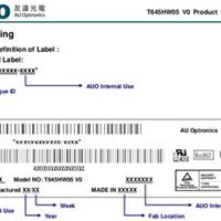 AUO屏T645HW05 V0友达65寸液晶屏AUO友达50寸LED液晶屏50寸屏