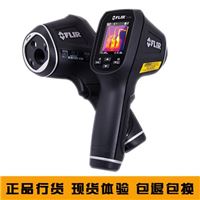 美国菲力尔FLIR TG165红外线热像仪