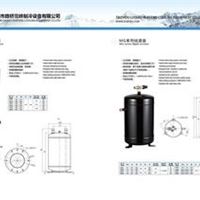 多种款式长期提供贮液器MT 系列贮液器