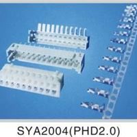 PHD2.0SMT电子连接器PH2.0连接线WTB连接器