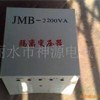 JMB行灯照明变压器 单相