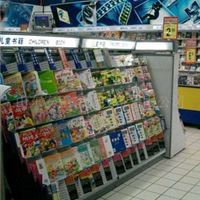 ANCHEN 安臣出品大卖场书架 书店**书架