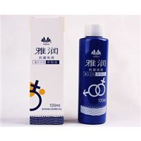 雅润抗菌消毒洗液120ml 成人器具**消毒液 成人用品