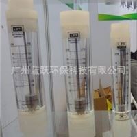 有机玻璃LZM-50G管道式流量计200GPM  2寸管道流量计