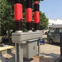 LW36-126六氟化硫断路器