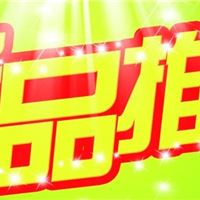 46城市启动垃圾分类排水关键西安污水处理设备技术