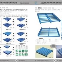 通廊式仓储货架