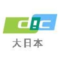 深圳“一级代理”特价供应DIC8408B强粘胶带