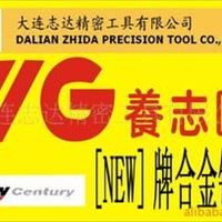 YG铣刀 新品 石墨铣刀YG-1合金铣刀