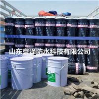 3厚sbs改性沥青防水卷材建筑防水防潮材料