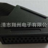 SCART 扫把头21P母头三件套活动特价：0.5元/套