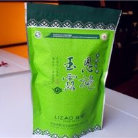 恩施土特产富硒恩施玉露2012新茶立早 100g袋装 办公茶 满百包邮