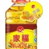 提供食用油加工 200吨