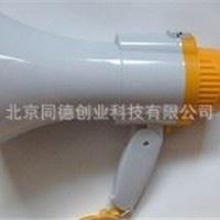 防爆喊话器 手持式喊话器  FBQ-1