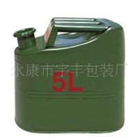 兴光牌铁皮钢制油桶 军绿色 5L