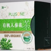 加一   机人参花茶 人参