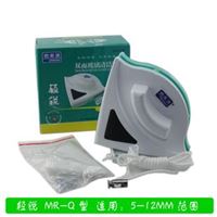 依来洁 双面玻璃擦三角磁性玻璃擦 轻锐MR-Q型洗玻璃窗工具 590g