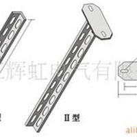 电缆桥架附件 角钢立柱 槽式桥架