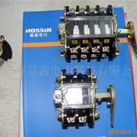 F1辅助开关 hossin