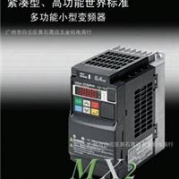 全新原装OMRON欧姆龙变频器3G3MX2-A2150 15KW 18.5KW